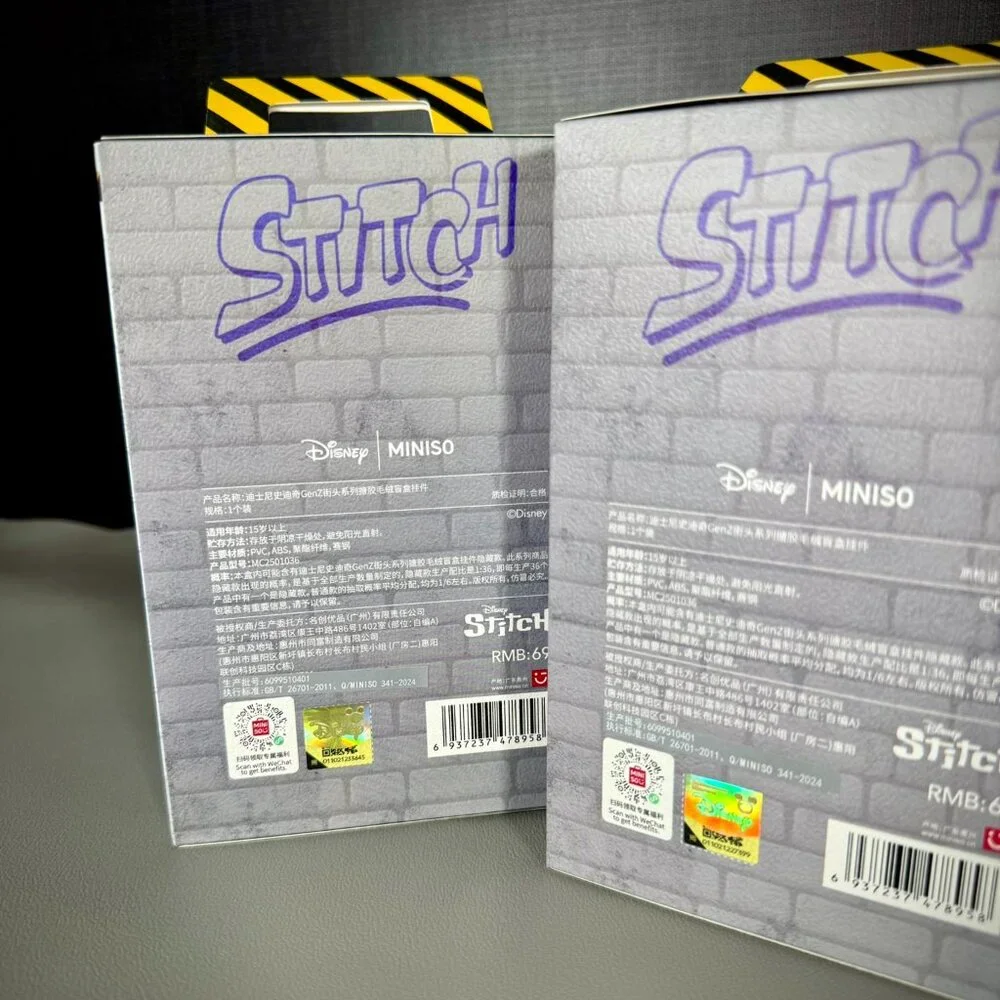 MINISO x Disney Stitch Gen‎ Z Street Style Series Collectible Figurine Blind Box